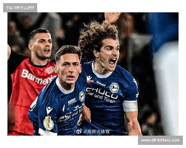 德国杯决赛球队比勒菲尔德携手校园足球推广计划助力青少年足球发展